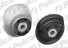Автозапчасть Polcar S2495005 (фото 1)