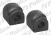 Автозапчасть Polcar S2620006 (фото 1)