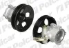 Помпа гідропідсилювача VOLVO S40/V40 S5090003