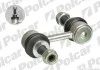Автозапчасть Polcar S6072006 (фото 1)