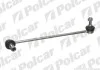 Тяга стабілізатора Polcar V557 (фото 1)