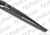 Щітки склоочисників compact (2шт.) | WYC.COMPACT 2SZT Polcar W2C5351V (фото 1)