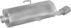 TгUMIK POLMOSTR╙W 04.502ALU KO╤COWY CITROEN SAXO 1.6I VTS -16V 00-04 POLMOSTROW 04502 (фото 1)