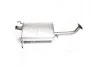 Глушник CHEVROLET LACETTI HATCHBACK (ое 96553620) (вір-во) POLMOSTROW 05.57 (фото 1)