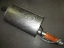 Глушник Ford Fiesta 1.1i kat  89 -96 (вир-во Polmostrow ) 08.19