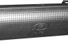 Глушитель алюм. сталь, задн. часть Kia Venga / Hyundai ix20 1.4i 1.6i (10.41) Po 1041