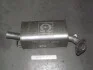 Глушник Mazda 6 1.8/2.0/2.3 16V; 2.0 CiTD 02/02-09/07 (вір-во) POLMOSTROW 12.213 (фото 1)