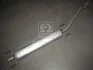 Резонатор Opel Astra G 1.6/1.8i -8/16V 03-04 (вір-во Polmostrow ) 17.312