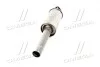 Резонатор Seat Toledo 91-96 1.8i GL-GLX 91-92 POLMOSTROW 23.39 (фото 2)