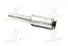 Резонатор Seat Toledo 91-96 1.8i GL-GLX 91-92 POLMOSTROW 23.39 (фото 3)
