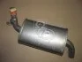 Глушитель алюм. сталь, средн. часть Seat Toledo 91-91/VW Golf II 85-92/Jetta 85-92 1.1-1.6 (30.08) Polmostrow