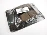 Колодки тормозные передние 26296FE090 26296FC090, 26296FA120, 26296FA102 ADS74225 Power stop 161182 (фото 1)