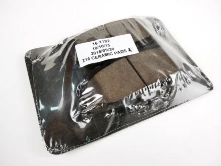 Колодки тормозные передние 26296FE090 26296FC090, 26296FA120, 26296FA102 ADS74225 Power stop 161182 (фото 1)