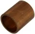 Втулка стартера (19,2 mmх21,9 mm) 81015868