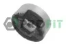 Опора двигателя резинометаллическая 1015-0513