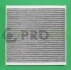 Фильтр салона угольный PROFIT 1521-2432 (фото 1)