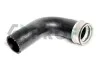 Рукав воздухозаборника резиновый 1730-0022
