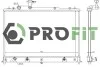 Радиатор охлаждения 1740-0222