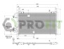 Конденсер кондиционера PROFIT 1770-0103 (фото 1)