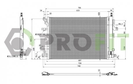 Конденсер кондиціонера PROFIT 1770-0549