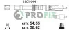 Комплект кабелей высоковольтных 1801-0441