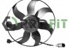 Вентилятор радиатора 1850-0011