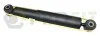 Амортизатор газомасляний 2002-1148