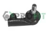 Наконечник рулевой тяги 2302-0287