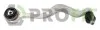 Рычаг подвески PROFIT 2304-0478 (фото 1)