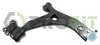 Рычаг подвески 2304-0696