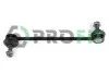 Стабилизатор (стойки) 2305-0231