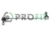 Стабилизатор (стойки) 2305-0355