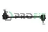 Стабилизатор (стойки) 2305-0383