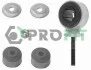 Стабилизатор (стойки) 2307-0231