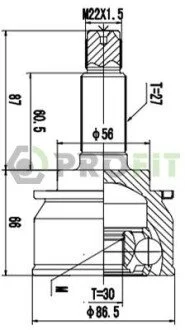 ШРКШ зі змазкою в комплекті PROFIT 2710-1084