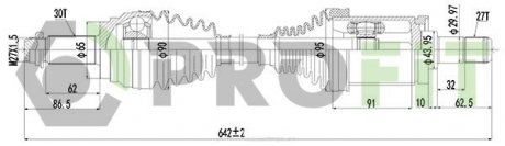 Піввісь PROFIT 2710-1892