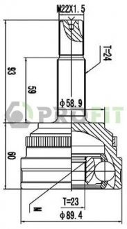 ШРУС PROFIT 2710-3053