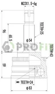 ШРУС PROFIT 2710-3063