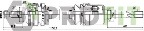 Полуось PROFIT 2730-0408