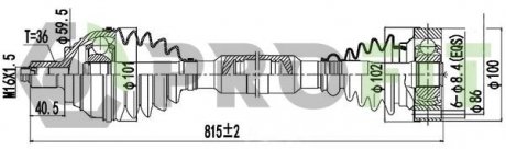 Піввісь PROFIT 2730-0762