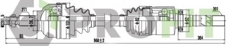 Полуось PROFIT 2730-0872 (фото 1)