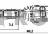 Піввісь 2730-0885