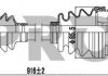 Піввісь 2730-0896