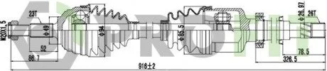 Фото 1 - піввісь PROFIT 2730-0896 Піввісь PROFIT 2730-0896 (фото 1)