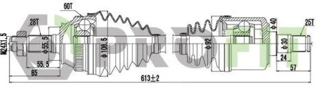 Фото 1 - піввісь PROFIT 2730-1048 Піввісь PROFIT 2730-1048 (фото 1)