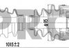 Полуось 2730-1242