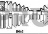 Полуось 2730-1308