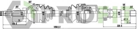 Полуось PROFIT 2730-3010 (фото 1)