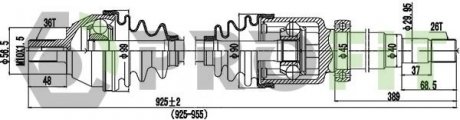 Полуось PROFIT 2730-3039 (фото 1)