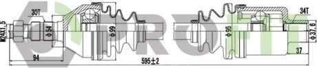 Полуось PROFIT 2730-3072 (фото 1)